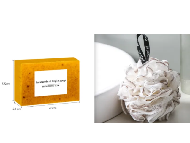Brightening Turmeric Lemon Soap