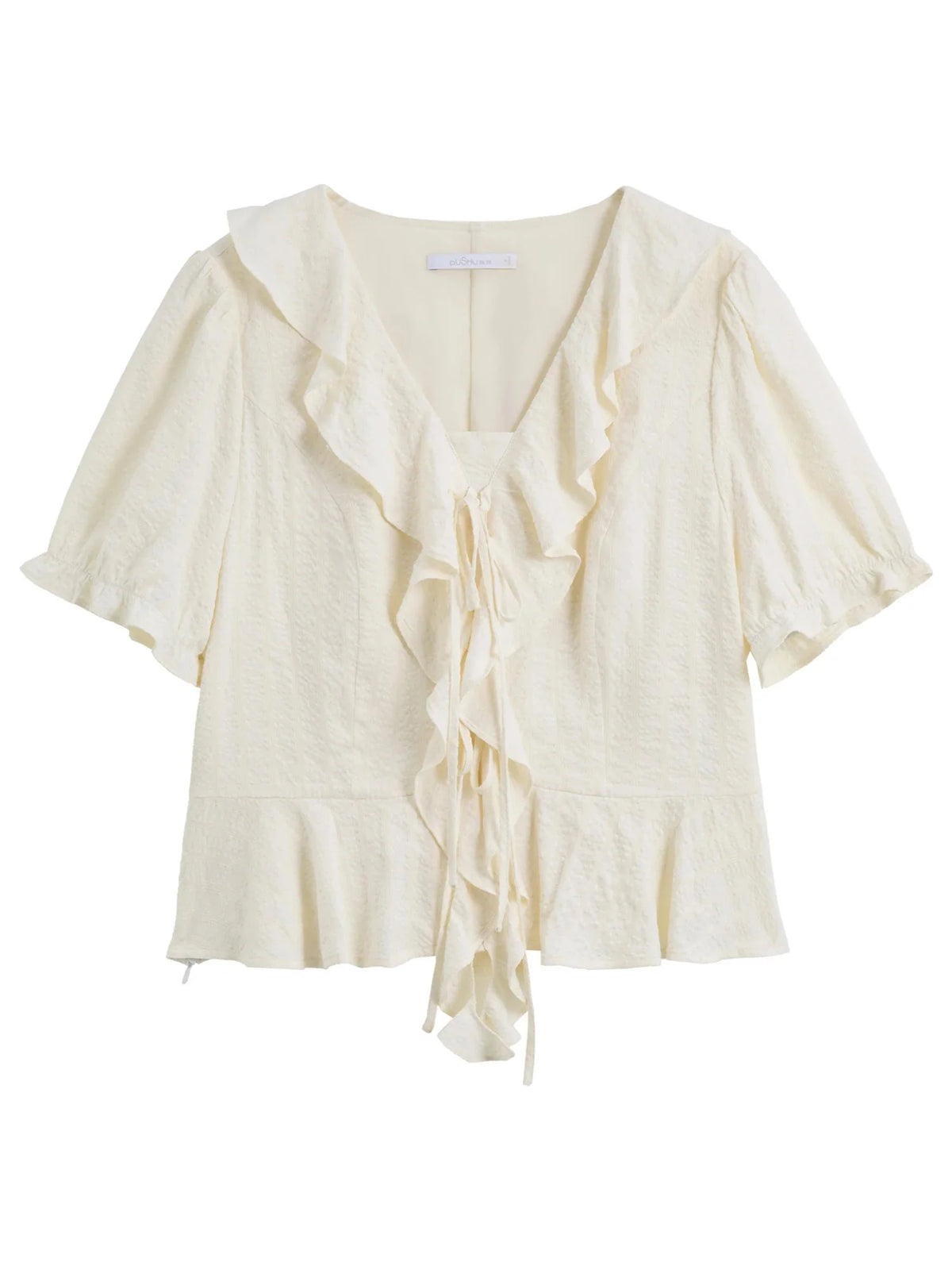Women’s Plus Size Ruffled Blouse & Skirt Set