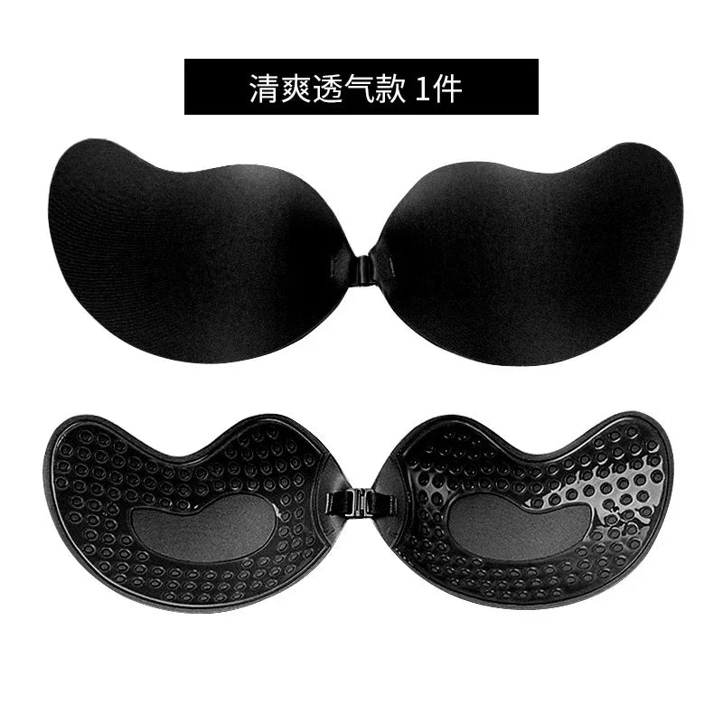 Invisible Push Up Bra for Women Backless Strapless Bra Seamless Front Closure Bralette Underwear Silicone Self-Adhesive Bra Pad