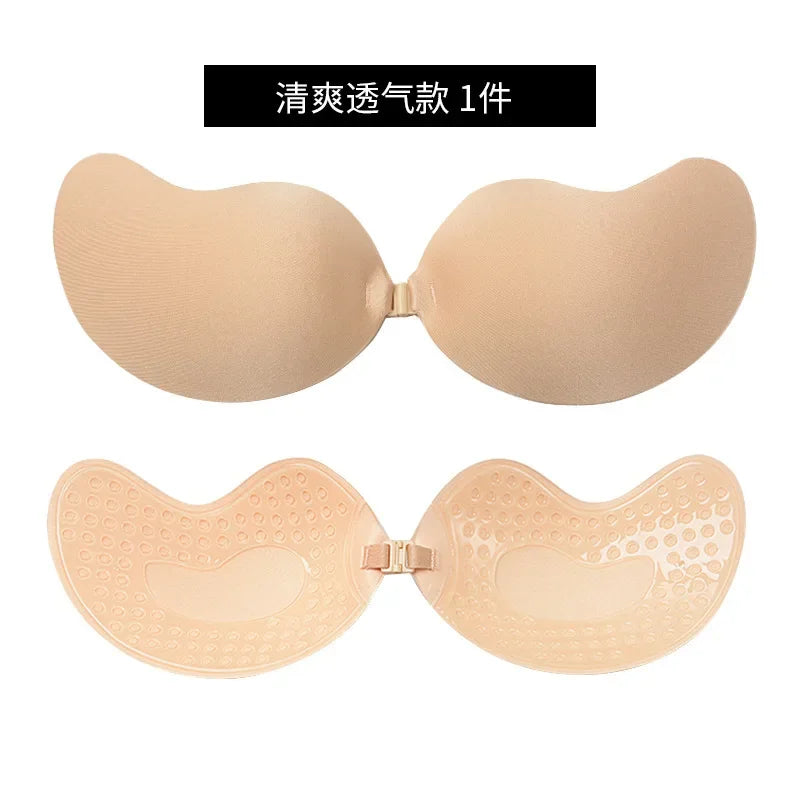 Invisible Push Up Bra for Women Backless Strapless Bra Seamless Front Closure Bralette Underwear Silicone Self-Adhesive Bra Pad
