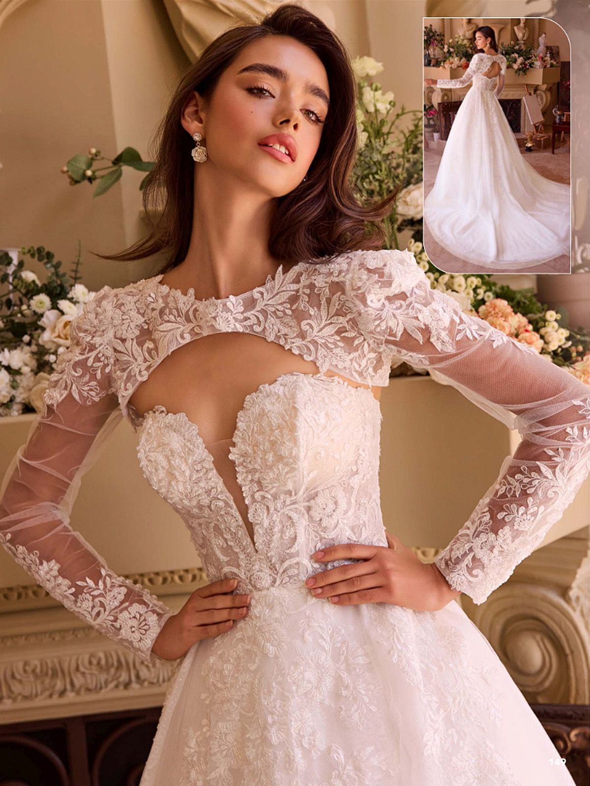 Andrea & Leo WL037 Dress Strapless Wedding Ball Gown & Lace Bolero